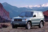 фото thumb №6, Hyundai galloper, pajero бак пального новий пластик