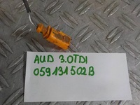 фото thumb №6, Audi a6 s6 c6 4f клапан радиатор egr