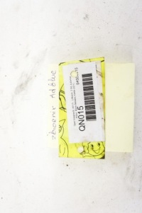 Qn015 opel insignia b 2.0d бак adblue 23347230 Зі Шроту, фото thumb