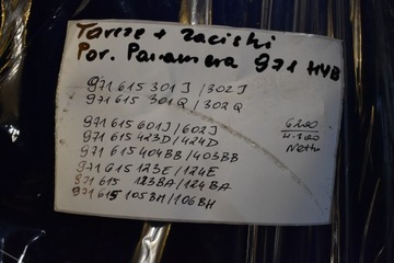 фото thumb №7, Ідеальний kpl. диски затискачі porsche panamera 971 гібрид 1