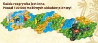 Экспедиция на Эльдорадо 2-е издание Стратегия 10+ Наш книжный магазин