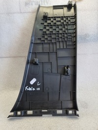 фото thumb №4, Обшивка левая защита левая skoda fabia 6v0867281a