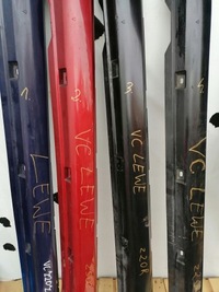 фото thumb №6, Молдинг порог левая opel vectra c hb