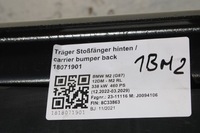 фото thumb №7, Bmw 2 m2 g87 g42 балка бампера задняя задняя 8085889 усилитель задние 51 12 8