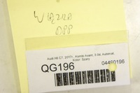 фото thumb №7, Qg196 audi a6 c7 джгут двері правий перед 4g5971030dj