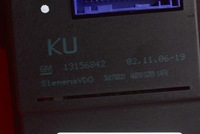 фото thumb №9, Дисплей навігації 13156842 opel meriva a lift 04-10