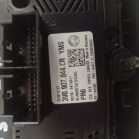 фото thumb №15, Skoda superb iii панель повітропровід кондиціонера 3v0907044cr