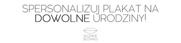Подарок на день рождения ребенка, ГОД, два, три, А4 + рамка БЕСПЛАТНО.
