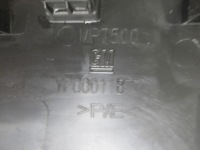 фото thumb №3, Opel grandland x защита стойка левая yp00011877