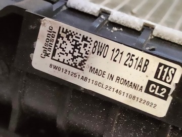 фото thumb №7, Радіаторів води audi a4 b9 a5 f5 3.0 tdi 8w0121251ab