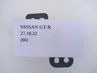 фото thumb №6, Кнопка открывания крышки багажника nissan gt-r