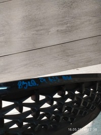 фото thumb №7, 8328. bmw z4 g29 решітка решітка радіатора права 8089868