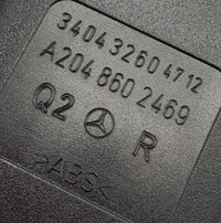 фото thumb №3, Кліпса поперечина правий перед mercedes glk x204