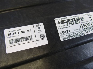 фото thumb №9, Bmw m2 g87 защита левая шасси 51758082067