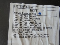 фото thumb №7, Бампер land rover range rover evoque ii l551 задняя