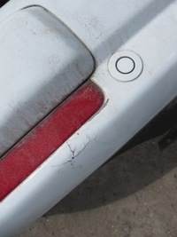 фото thumb №4, Бампер задня задній ford galaxy mk3 pdc x