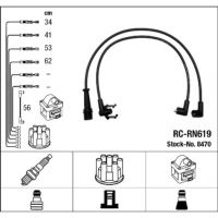 фото thumb №2, Провода зажигания ngk 8470