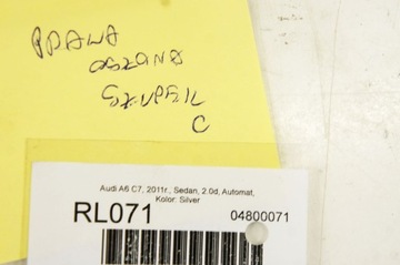 фото thumb №7, Rl071 audi a6 c7 захист стійка правий зад sedan 4g5867246