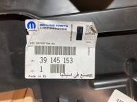 Opel crossland x впуск повітропровід повітря права перед orygi. Недорого, фото thumb