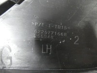 фото thumb №8, Решітка бампера ліва renault espace v рестайлінг 295.