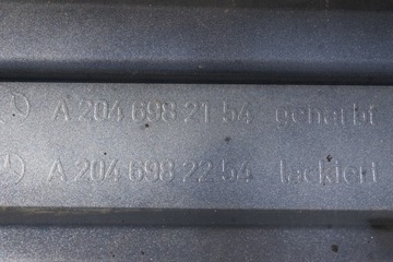 фото thumb №9, Планка порогова ліва glk x204 a2046982154