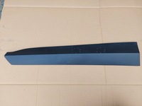 фото thumb №1, Toyota yaris cross 20- молдинг защита дверь левый перед 75074-k2010