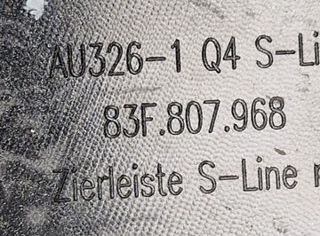 фото thumb №9, Планка решётка правая бампер зад audi q3 ii 2 s-line 83f807968