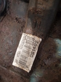 Двигатель d4fh784 renault clio 3 modus 1.2 tce 100km 140tys km с Разборки, фото thumb