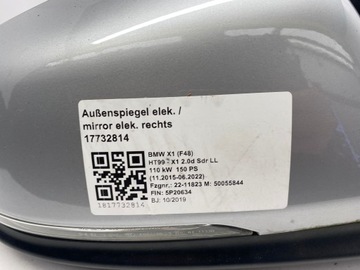 фото thumb №6, Bmw x1 f48 дзеркало праві 6pin