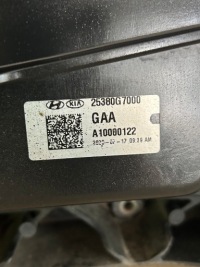 Ремінь передній балка комплект радіатор kia niro ev Київ, фото thumb