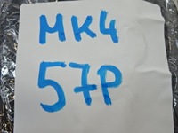 фото thumb №11, Citroen c4 ii b7 lift рамка домкрата перемикання передач чохол хром 9671444577