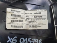 фото thumb №9, Накладка захист стійка заднього bmw e71 x6