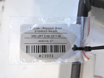 фото thumb №10, Оббивка двері лівий перед volvo v50 рестайлінг 30755292