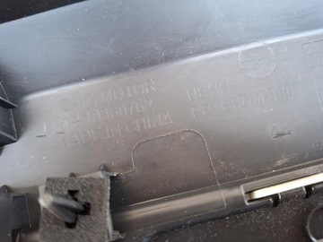 фото thumb №10, Планка двері ліва передня mg zs оригінал гарний стан