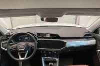 Audi q3 ручка переключения передач + чехол 83b713139b ibr - чёрный soul 83a f3 с Разборки, фото thumb