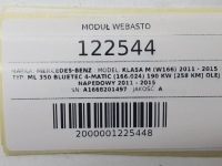 фото thumb №5, Модуль блок управления telestart webasto mercedes w166 ml a1668201497