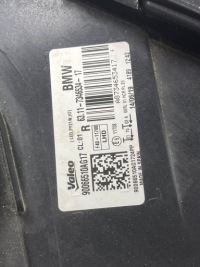 фото thumb №10, Лампа перед bmw x1 f48