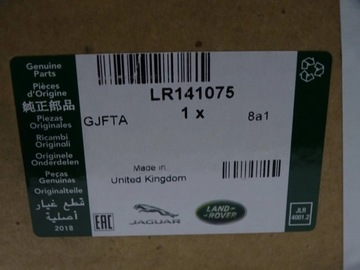 фото thumb №9, Нова оригінальна помпа води додатковий range rover velar l560 2.0 lr141075