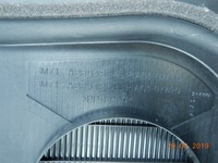 фото thumb №10, Обшивка дверь правый перед mazda 2 dy новый с aso оригинальный номер