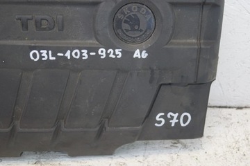 фото thumb №5, Защита верхняя двигателя skoda 2.0 tdi 03l103925ag