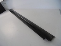 фото thumb №1, Планка порогова ліва citroen c3 aircross 17-