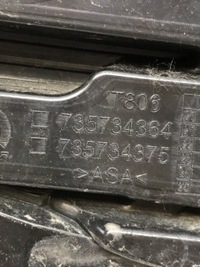 фото thumb №13, Fiat tipo ii 20- рестайлінг решітка решітка радіатора 735734364