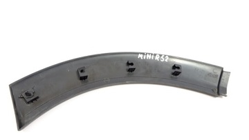 фото thumb №8, Mini cooper r52 планка крыльев правый перед 1505864