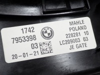 фото thumb №12, Корпус вентилятора вентилятор оригінал 7953398 bmw 5 g30 g31 545e 21r