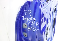 фото thumb №9, Дверь перед правое toyota c-hr 16-