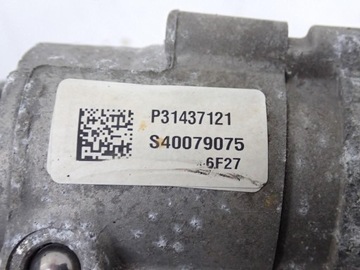 фото thumb №13, Міст диференціал диференціал зад 4x4 awd volvo v90 s90 ii 2.0d d5 16r