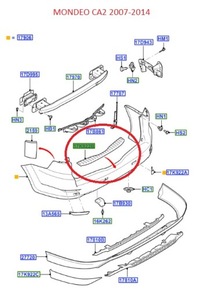 фото thumb №7, Молдинг захисна бампера задня mondeo 2010-14 org оригінальний номер