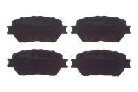 фото thumb №2, Тормозные колодки тормозные toyota camry 01- kamoka