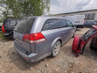 Opel vectra коробка предохранителей 2004 2.2l 532150018 13112914 Киев, фото thumb
