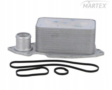 фото thumb №14, Радіатор масла двигунний nrf 31864